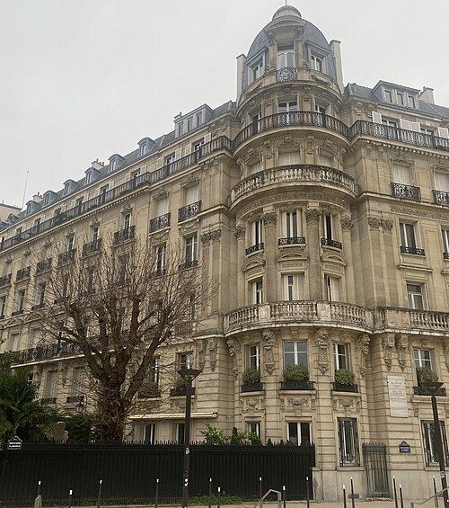 Action Committee for the United States of Europe